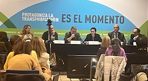 Sesión Técnica “Las claves para activar la gestión forestal sostenible en España,  en un contexto de agravamiento del cambio climático y del riesgo de incendios forestales” 